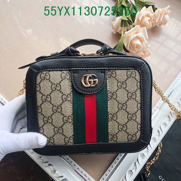 Makersluxeras - GUKI Bags - 2401