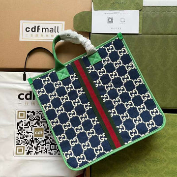 GUI2 Bags - Fashion Bags  596