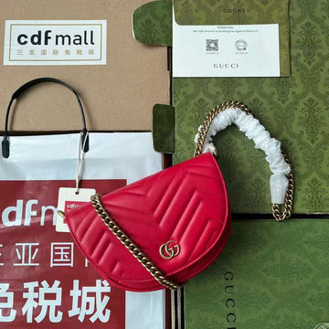 GUI2 Bags - Fashion Bags  064
