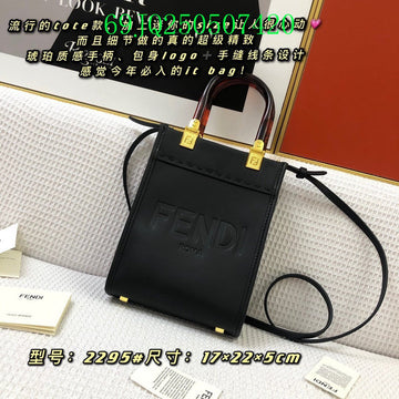 Makersluxeras - FDE Bags - 1548