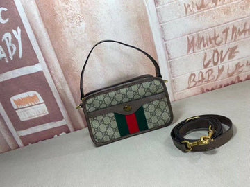 Makersluxe Fashion - GCI Bags - 10781