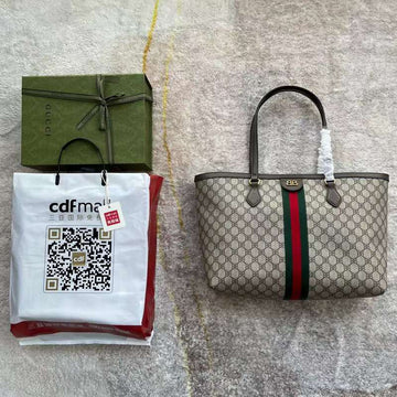 GUI2 Bags - Fashion Bags  559