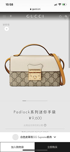 Makersluxe Fashion - GCI Bags - 9587