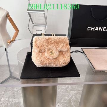 Makersluxeras - CHL Bags - 1865