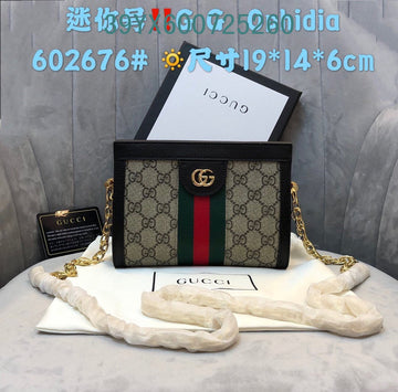 Makersluxeras - GUKI Bags - 2407