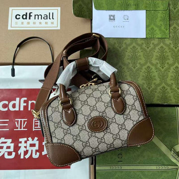 GUI2 Bags - Fashion Bags  265