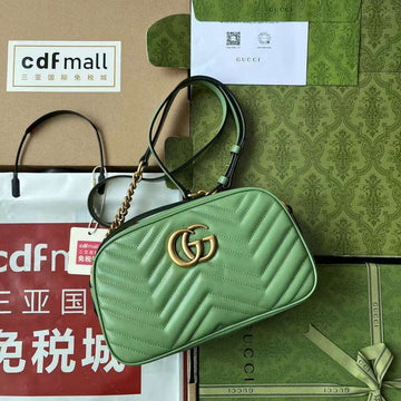 GUI2 Bags - Fashion Bags  200