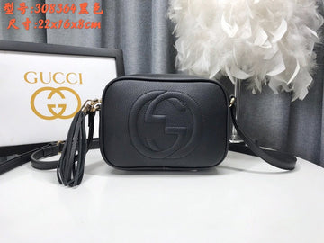 Makersluxe Fashion - GCI Bags - 10384