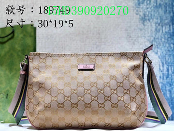 Makersluxe Fashion - GCI Bags - 11136