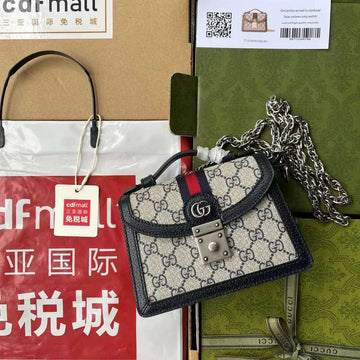 GUI2 Bags - Fashion Bags  403