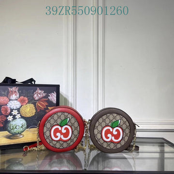 Makersluxeras - GUKI Bags - 2349