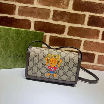 GUI2 Bags - Fashion Bags  335