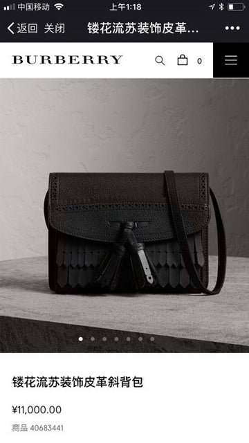 MLB -BBR Bags - 1156