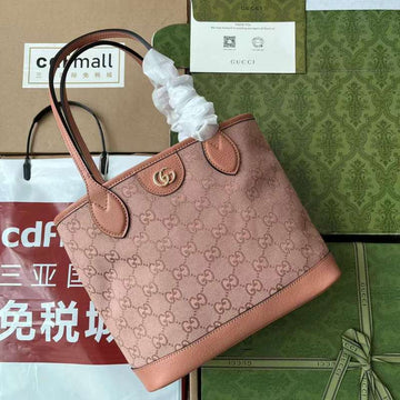 GUI2 Bags - Fashion Bags  017