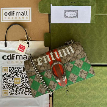 GUI2 Bags - Fashion Bags  600
