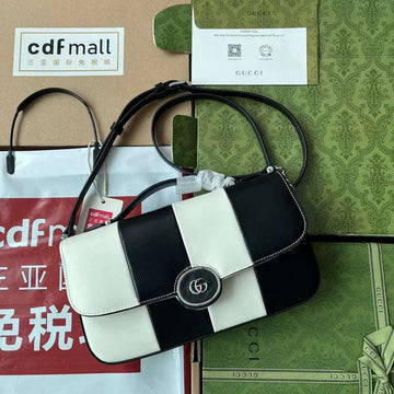 GUI2 Bags - Fashion Bags  050