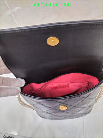 Makersluxeras - CHL Bags - 2549