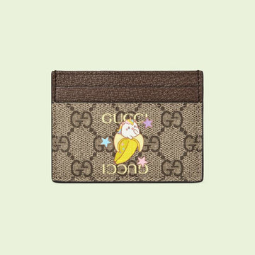 Makersluxe Bags - GCI Bags - 2458