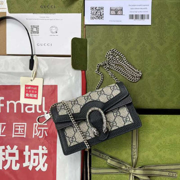 GUI2 Bags - Fashion Bags  486