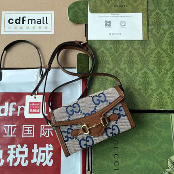 GUI2 Bags - Fashion Bags  053