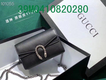 Makersluxeras - GUKI Bags - 2364
