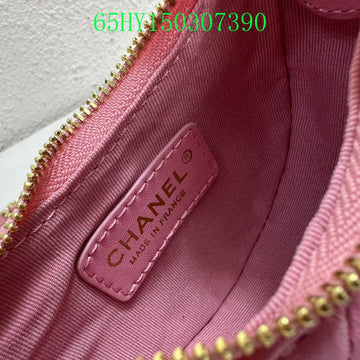 Makersluxeras - CHL Bags - 1373
