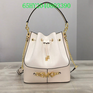 Makersluxe Bags - MK Bags - 251