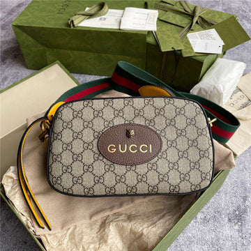 ZYNTQ - GUKI Bags - 238