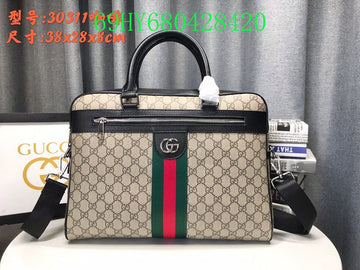 Makersluxe Fashion - GCI Bags - 11296