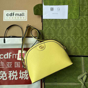 GUI2 Bags - Fashion Bags  197