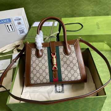 GUI2 Bags - Fashion Bags  1014