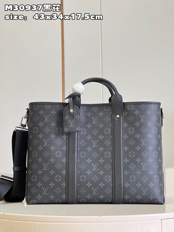 Makersluxe - Louis Vuittons  - 15503