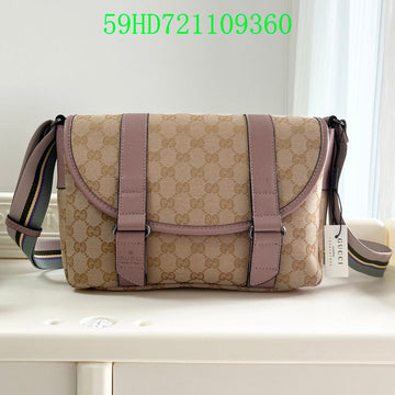 Makersluxe Fashion - GCI Bags - 11133