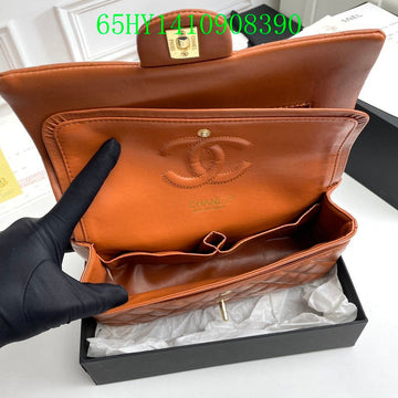 Makersluxeras - CHL Bags - 2299