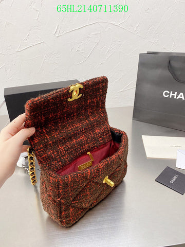 Makersluxeras - CHL Bags - 2499
