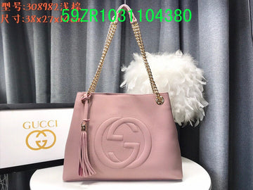 Makersluxe Fashion - GCI Bags - 10847