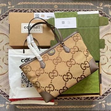 GUI2 Bags - Fashion Bags  593
