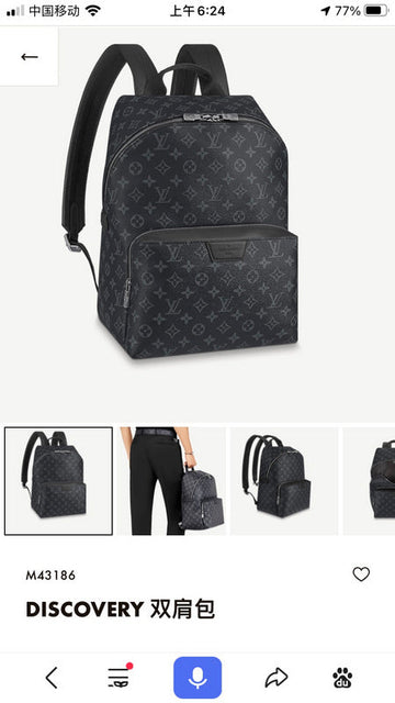 Makersluxe Fashion Lu-Vi bags - 17560