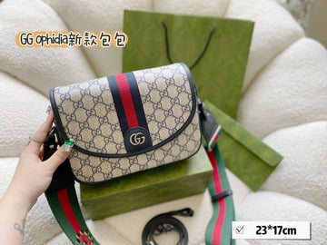 Makersluxe Fashion - GCI Bags - 11606