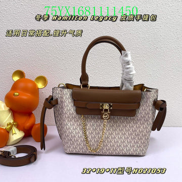 Makersluxe Bags - MK Bags - 532