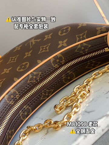 Makersluxe - Louis Vuittons  - 15419