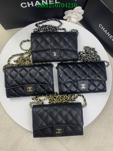 Makersluxeras - CHL Bags - 2522