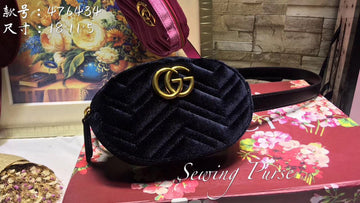 GCC - MLB Fashion Bags - 649