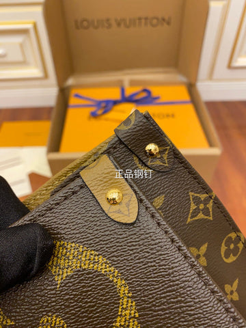 Makersluxe - Louis Vuittons  - 15513