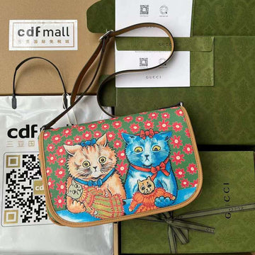 GUI2 Bags - Fashion Bags  533
