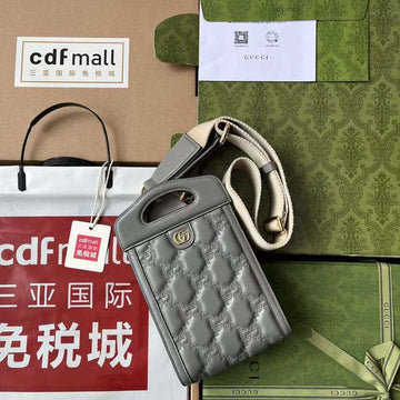 GUI2 Bags - Fashion Bags  250