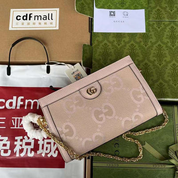 GUI2 Bags - Fashion Bags  155
