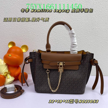 Makersluxe Bags - MK Bags - 530