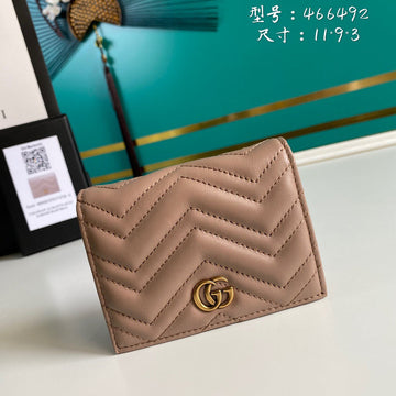 GUI2 Bags - Fashion Bags  933