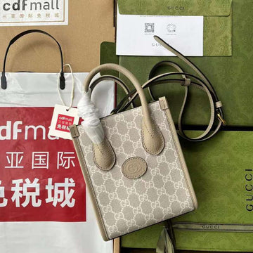 GUI2 Bags - Fashion Bags  431